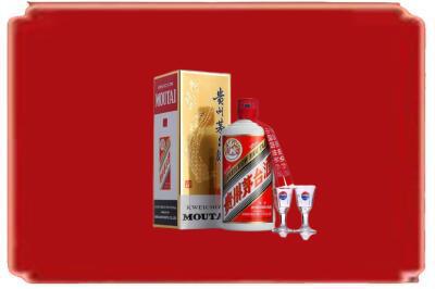 沈阳烟酒回收_副本.jpg