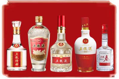 沈阳烟酒回收各种五粮液.jpg