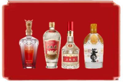 沈阳烟酒回收国内名酒.jpg